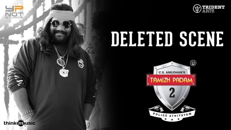 Tamizh Padam 2 Deleted Scene | Shiva | Iswarya Menon | CS Amudhan | Y NOT Studios