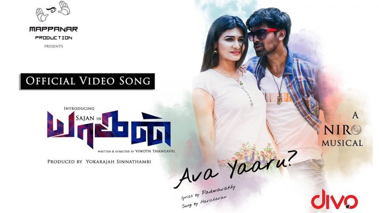 Yaagan – Ava Yaaru (Video Song) | Sajan | Anjena Kirti | Niro Pirabakaran