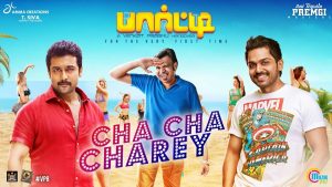 Party | Cha Cha Charey | Song Video | Surya, Karthi | Venkat Prabhu | Premgi | Kharesma | Official
