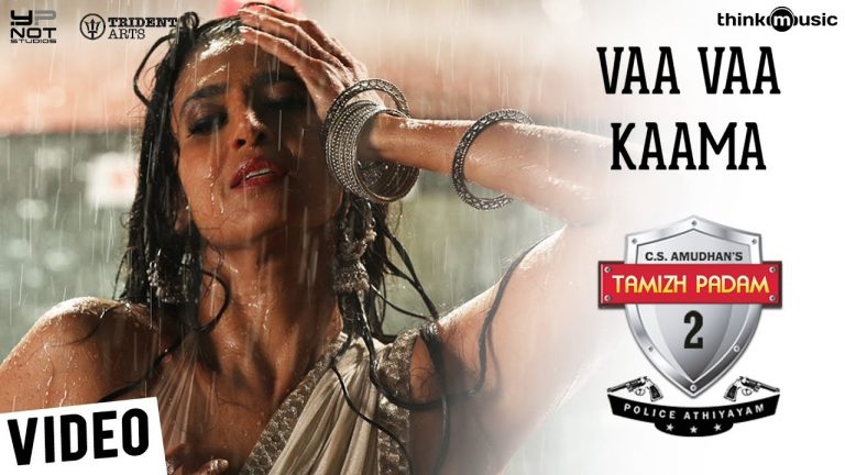 Tamizh Padam 2 | Vaa Vaa Kaama Video Song | Shiva, Iswarya Menon | N. Kannan | C.S. Amudhan