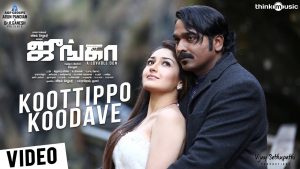 Junga | Koottippo Koodave Video Song | Vijay Sethupathi, Sayyeshaa | Siddharth Vipin | Gokul