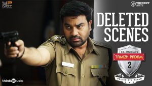 Tamizh Padam 2 Deleted Scenes – Police Athiyayam | Shiva | Iswarya Menon | Y NOT Studios
