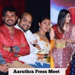 Aaruthra, Press Meet, 2018, hd, collage, event, tamil movie