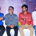 Aaruthra, press meet, recent tamil event