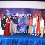 Aaruthra, press meet, tamil movie, event