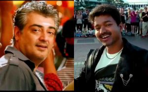 Vijay & Ajith Friendship Video| Friendship Whatsapp Status Download