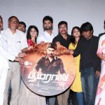 Boomerang Audio Launch, Indhuja, stage, Megha Akash, Atharvaa