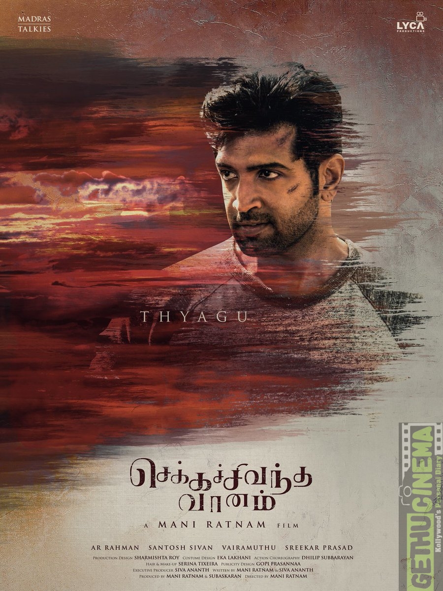 Chekka Chivantha Vaanam (2)