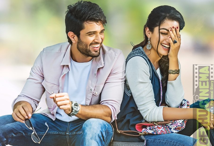 Geetha Govindam Movie HD Gallery Vijay Deverakonda Rashmika Mandanna Geetha Govindam Movie HD Gallery Vijay Deverakonda Rashmika Mandanna