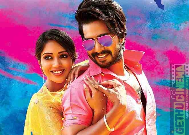 Jagajaala Killadi Tamil MOvie First Look Posters | Vishnu Vishal, Nivetha Pethuraj