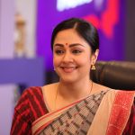 Kaatrin Mozhi, Jyothika, homely girl, bright light