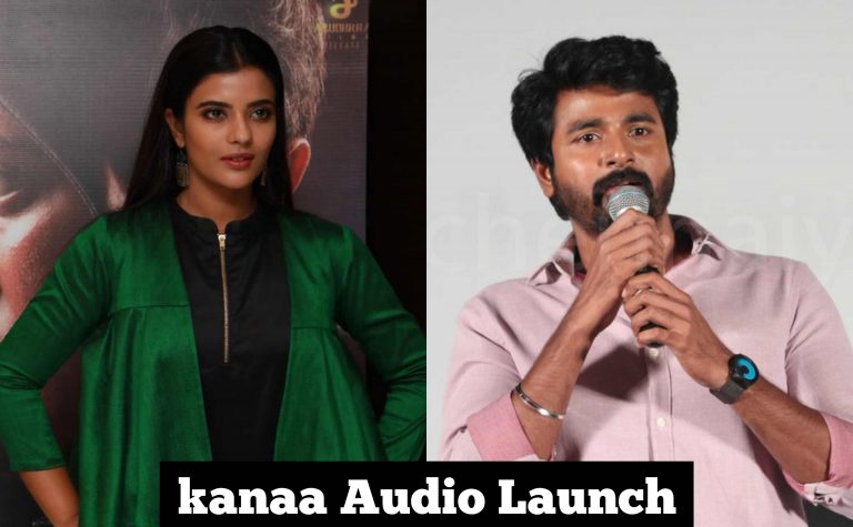Kanaa Movie Audio Launch HD Gallery