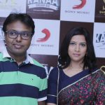 Kanaa Audio Launch, D imman, wife