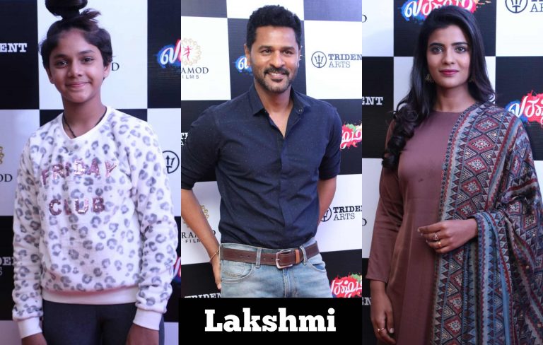 Lakshmi Tamil movie Press Meet gallery