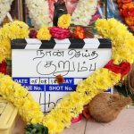 Naan Seidha Kurumbu, new movie, tamil film