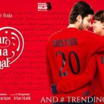 Pyaar Prema Kaadhal, Movie Posters, Harish Kalyan, Raiza Wilson (10)