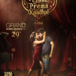 Pyaar Prema Kaadhal, Movie Posters, Harish Kalyan, Raiza Wilson, hug