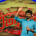 Seemaraja Audio Launch, Sivakarthikeyan, Samantha, fans hai