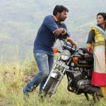 Titanic Kadhalum Kavundhu Pogum,  Kalaiyarasan, bike, Anandhi