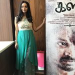 Vidya Pradeep, kalari tamil movie, audio launch