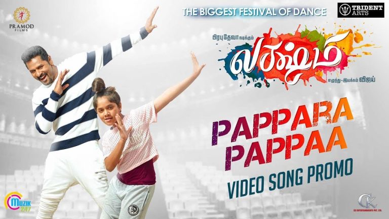 Lakshmi | Pappara Pappaa | Video Promo | Prabhu Deva, Ditya Bhande | Vijay | Sam CS | Praniti