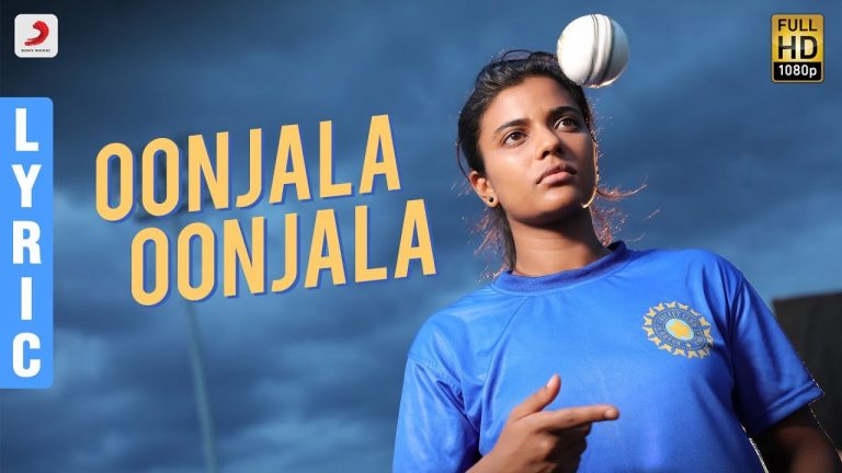 Kanaa – Oonjala Oonjala Lyric | Aishwarya Rajesh | Arunraja Kamaraj | Sivakarthikeyan