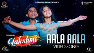 Lakshmi | Aala Aala | Tamil Video song | Prabhu Deva | Vijay | Sam CS | G V Prakash Kumar