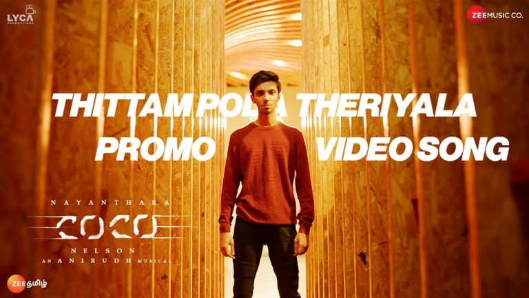 Kolamaavu Kokila (CoCo) | Thittam Poda Theriyala Promo Video Song | Nayanthara | Anirudh Ravichander