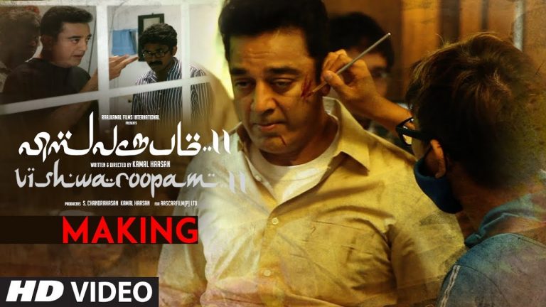 Vishwaroopam 2 Tamil | Making Video | Kamal Haasan, Pooja Kumar, Andrea Jeremiah | Ghibran
