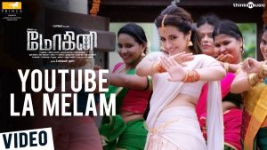 Mohini Songs | Youtube La Melam Video Song | Trisha | R. Madhesh | Vivek-Mervin