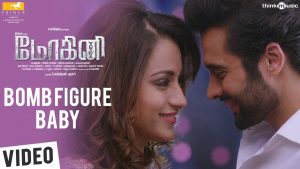 Mohini Songs | Bomb Figure Baby Video Song | Trisha | R. Madhesh | Vivek-Mervin