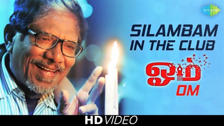 Silambam In The Club – Video Song | OM | Bharathirajaa | Nakshatra | Sharran Surya | Divya Prasad