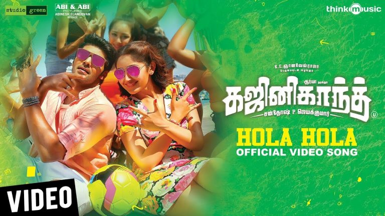 Ghajinikanth | Hola Hola Video Song | Arya, Sayyeshaa | Balamurali Balu | Santhosh P Jayakumar