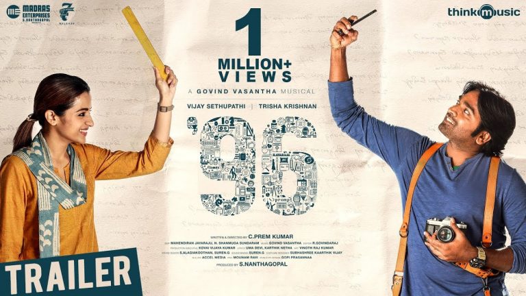 96 Trailer | Vijay Sethupathi, Trisha | Madras Enterprises | C.Prem Kumar | Govind Vasantha