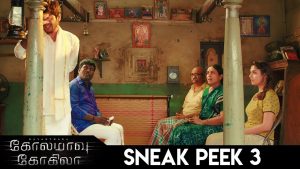 Kolamavu Kokila – Sneak Peek – 3 | Nayanthara, Yogi Babu | Anirudh Ravichander | Nelson