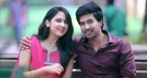 Lovely Lines | Romantic Couple | Kadhale Kadhale Whatsapp Status Video Download