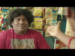 Kolamavu Kokila – Moviebuff Sneak Peek | Nayanthara, Yogi Babu | Anirudh Ravichander | Nelson