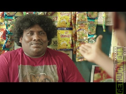 Gethu Cinema Blogs Kolamavu Kokila Moviebuff Sneak Peek