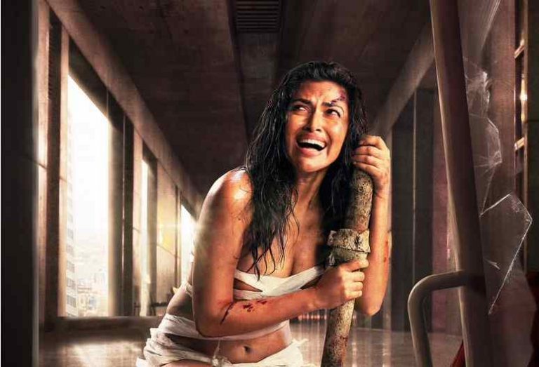 Aadai Tamil First Look Poster | Amala Paul, Rathna kumar