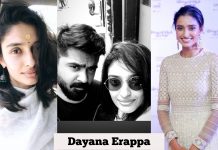 Dayana Erappa