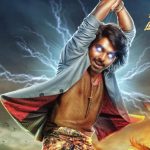 Kadhalai Thedi Nithya Nandha, GV Prakash Kumar (1)