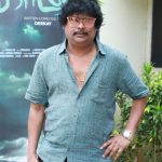 Katerri, Tamil Movie, press meet