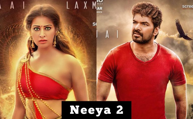 Neeya 2 Tamil Movie Official HD First Look Posters
