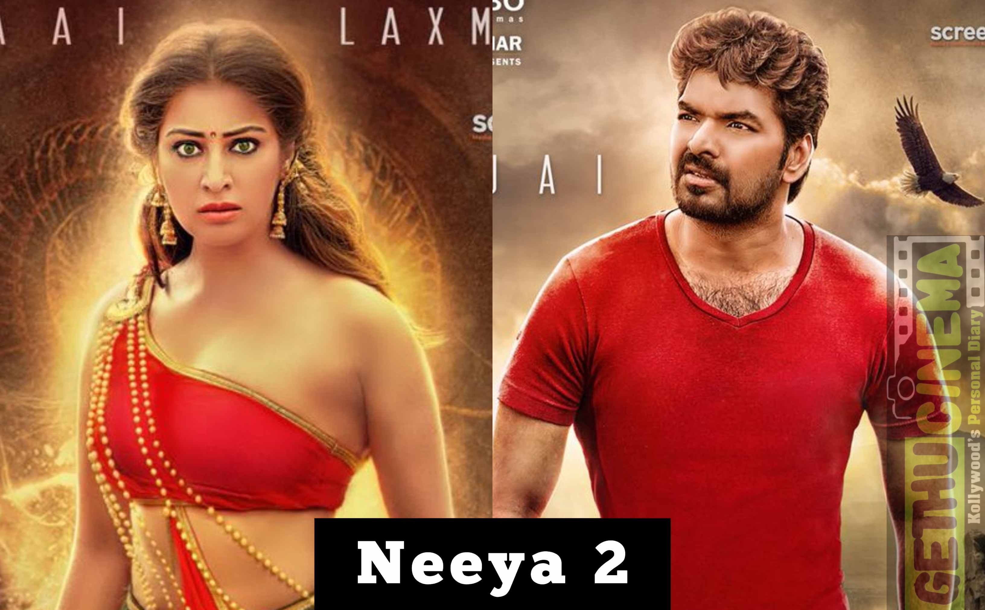 Neeya 2, Tamil Looks,  (1)