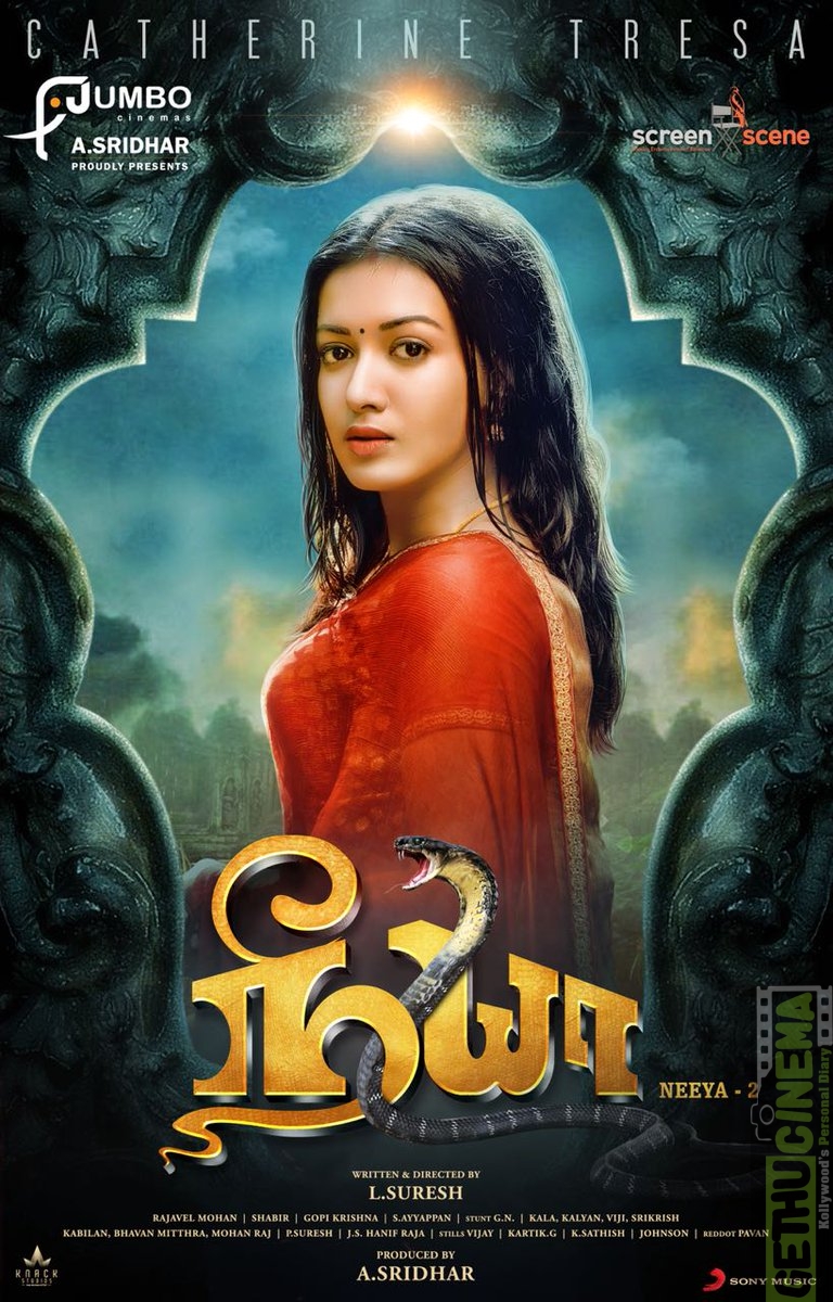 Neeya 2, Tamil Looks, Catherine Tresa, heroine, snake