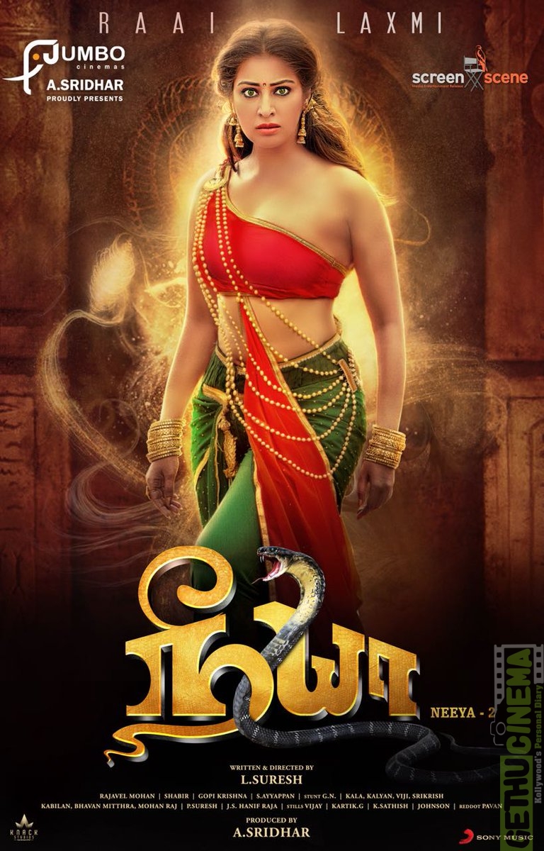 Neeya 2, Tamil Looks, Raai Laxmi, Raai Lakshmi, half dress