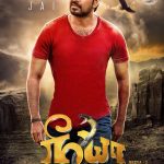 Neeya 2, Tamil Looks, jai, hero, red t shirt