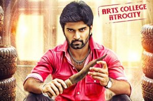 Otthaiku Ottha Movie First Look Posters | Atharvaa, Sri Divya