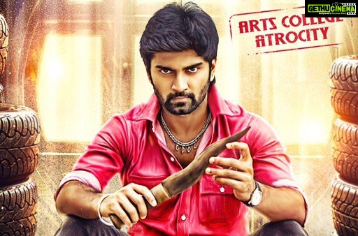 Otthaiku Ottha Movie First Look Posters | Atharvaa, Sri Divya