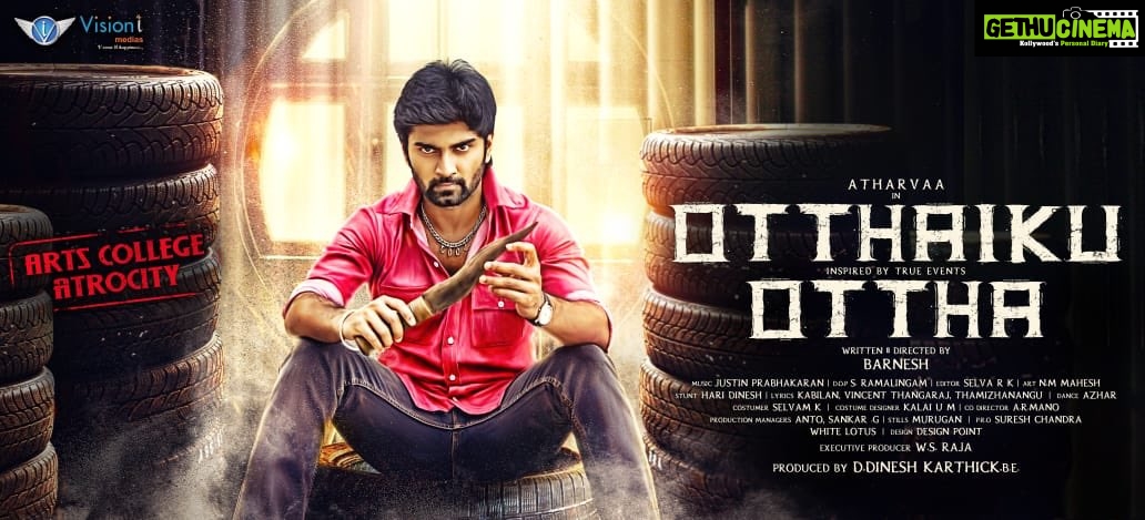 Otthaiku Ottha (3)